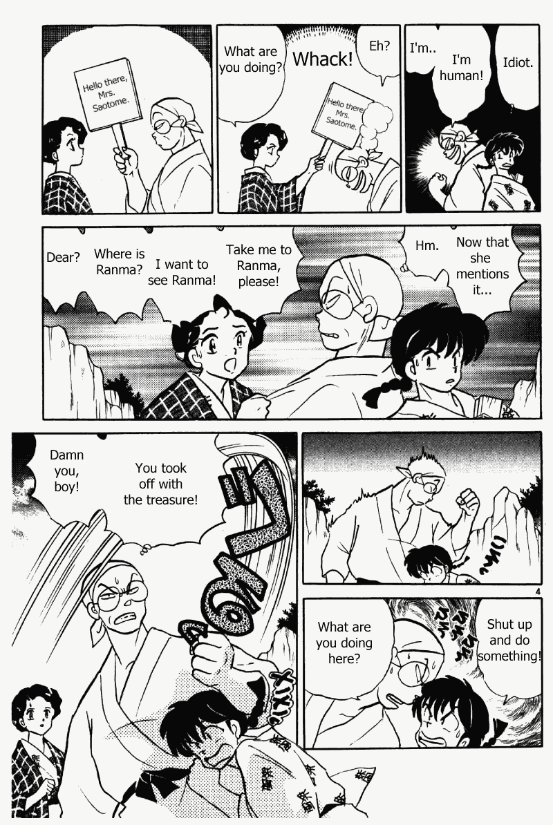 Ranma 1/2 Chapter 381 4